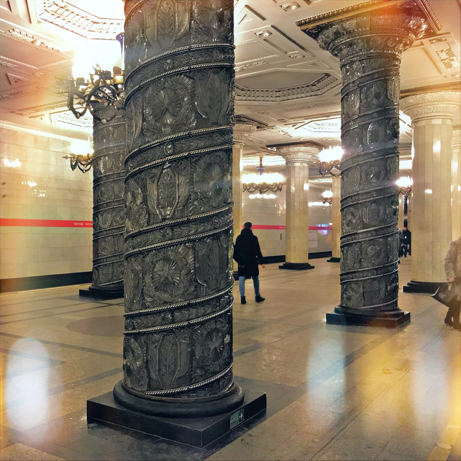 Découverte Insolite de Saint-Pétersbourg : Au-delà des Sentiers Battus avec Alexey