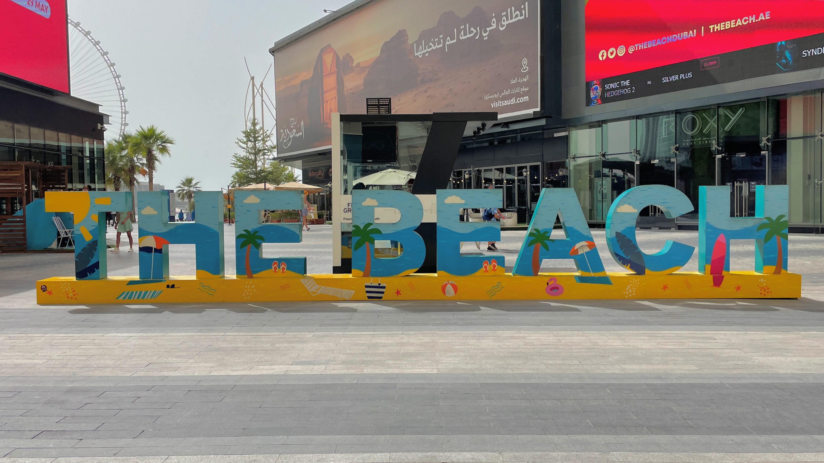 Aventure Mouvementée et la Marina de Dubaï : Entre Déceptions et&nbsp;Découvertes